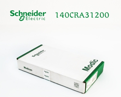 Schneider PLC Quantum module 140CRP31200