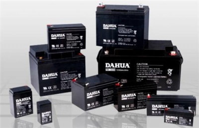 Ắc quy Dahua battery 12V DHB1213, DHB1222, DHB1223, DHB1233, DHB1240, DHB1270, DHB12180, DHB12210