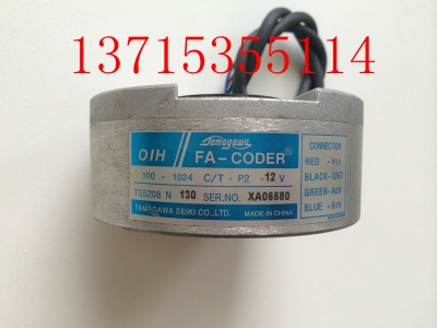 Bộ mã hóa xung encoder OIH FA-CODER 100-1024C/T-P2-12V