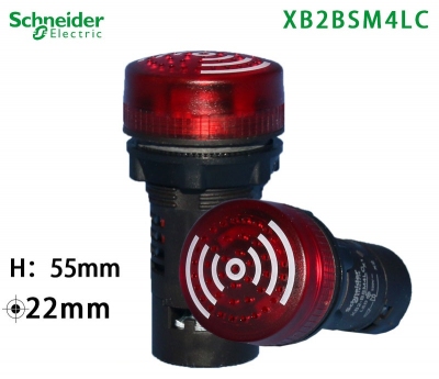 Schneider lighted buzzer 220V flash buzzer LED light buzzer with alarm flashing XB2BSM4LC
