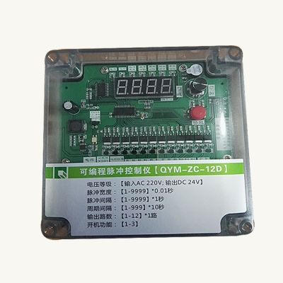 Bộ điều khiển van cho lọc bụi túi /Pulse Dust Collector Controller QYM-ZC-10A, QYM-ZC-12D, QYM-ZC-12A ,QYM-ZC-20D, QYM-ZC-20A, QYM-ZC-30D, QYM-ZC-30A, QYM-ZC-48D