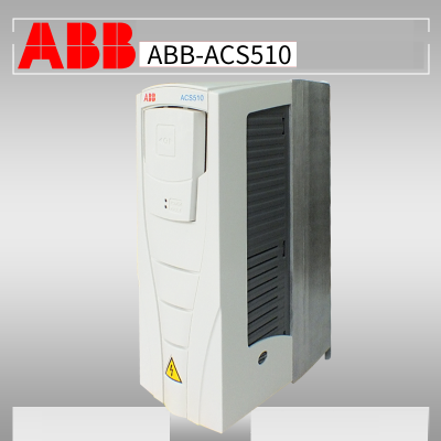 Biến tần ABB, ABB inverter ACS510-01-125A-4 spot 157A 180A 195A 246A 290A