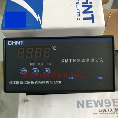 Bộ điều khiển nhiệt độ ,digital temperature indicating ,CHNT XMT-122