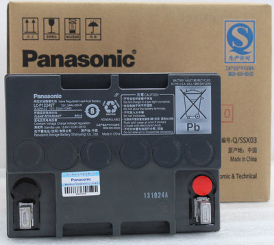 Ắc quy battery Panasonic 12V21AH ,12V17AH, 12V7AH , 12V15AH ,12V12AH , 12V24AH UPS battery