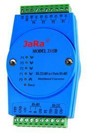 Bộ chuyển đổi JaRa 2115B RS232/485 to 4-port RS485