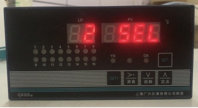 Đồng hồ đo nhiệt độ đa kênh Shanghai Guangxing GXGS820, GXGS838, GXGS8808, GXGS808, GXGS2109