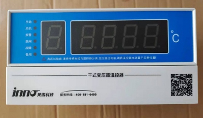 Bộ điều khiển nhiệt độ biến áp khô loại BWDK-S201EF dry-type transformer thermostat Fuzhou Inno Electronics current output + communication dual function