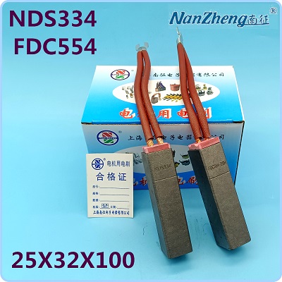 Chổi than Shanghai Nanzheng Generator Carbon Brush NDS334-2 Thermal Power Plant FDC554-2SH 25X32X100mm