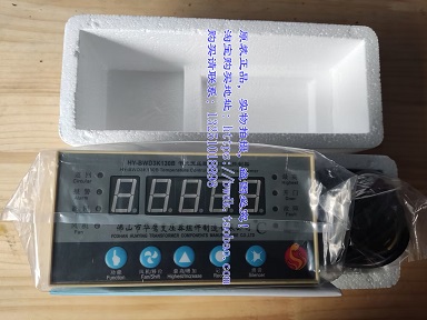 Bộ điều khiển nhiệt độ biến áp khô loại Foshan Huaying HY-BWDK130B dry-type transformer computer thermostat HY-BWDK130C-DE full model