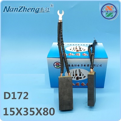 Chổi than Shanghai Nanzheng carbon brush D17215X35X80mm