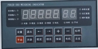 FDDJK-3X0 microcontroller rotary packaging machine weighing display microcomputer controller