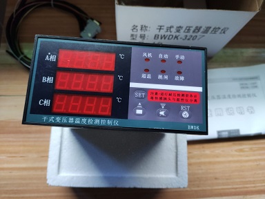 Bộ điều khiển nhiệt độ biến áp khô loại BWDK-3207 dry-type transformer temperature detection controller Hangzhou manufacturer produces dry transformer temperature controller