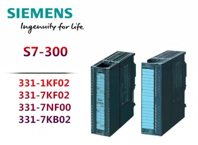 Modun PLC, Siemens module 6ES7 331-1KF02-0AB0, 331-7KF02-0AB0, 331-7HF01-0AB0, 331-7KB02-0AB0, 331-7PF01-0AB0