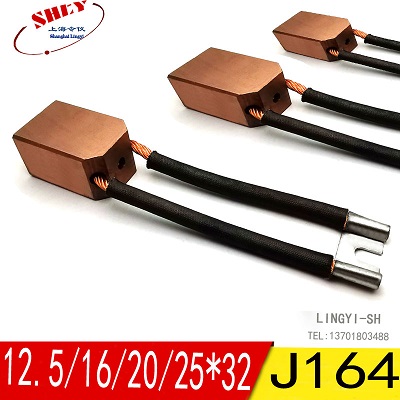 Chổi than Shanghai Lingyi  J164 high copper carbon brush 12.5/16/20/25*32/40/50mm