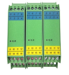 Bộ chia tín hiệu WS15242 analog signal isolator 4-20mA