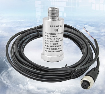 Cảm biến độ rung, upgrade new HG6800A integrated vibration transmission sensor with 5015 linker cable