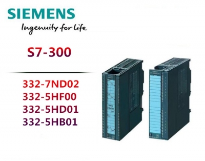 Modun PLC, Siemens module 6ES7 332-7ND02-0AB,0 332-5HF00-0AB0, 332-5HD01-0AB0, 332-5HB01-0AB0