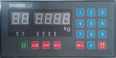 DX8808 type packaging controller automatic putty powder packaging machine accessories weighing batching controller DX8808