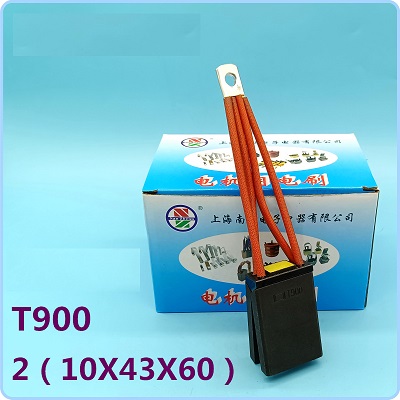 Chổi than Shanghai Nanzheng carbon brush T900 2(10X43X60)mm