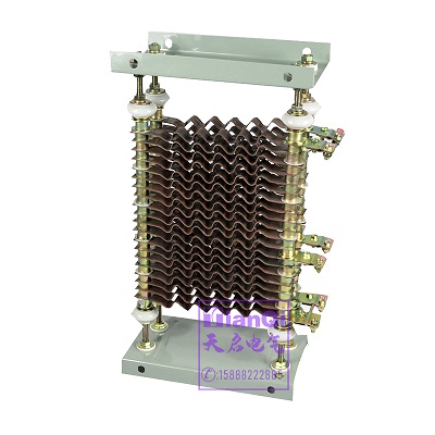 Điện trở resistor ZX37-5 ZX37-1.1 ZX37-2 4 5 6.6 789