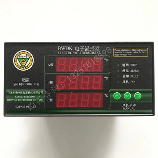 Bộ điều khiển nhiệt độ biến áp khô loại Jiangsu Southeast Star Instrument Technology Co., Ltd., BWDK-3207/3208 electronic temperature controller