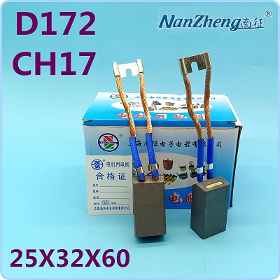 Chổi than Shanghai Nanzheng CH17/D172 25*32*60mm