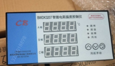 Bộ điều khiển nhiệt độ biến áp khô loại BWDK3207 Intelligent Resistance Temperature Controller Nanjing Chaobo Electromechanical Equipment Engineering Co., Ltd.