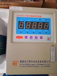 Bộ điều khiển nhiệt độ biến áp khô loại Fujian LEAD LD-B10-A220D/E/F/I dry-type transformer temperature controller