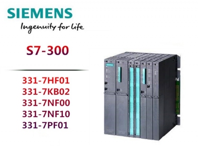 Modun PLC, Siemens module 6ES7 331-7HF01-0AB0, 331-7KB02-0AB0, 331-7NF00-0AB0, 331-7NF10-0AB0, 331-7PF01-0AB0