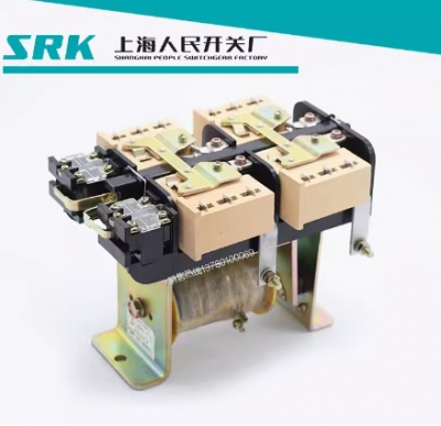 Công tắc tơ SRK, khởi động từ DC, 220V DC contactor CZO CZ0-40/20 CZ0-40/02 CZ0-100/10 CZ0-100/01 CZ0-100/20 CZ0-150/10 CZ0-150/01 CZ0-150/20 CZ0-40C CZ0-250/20