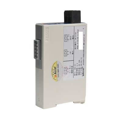 Bộ chuyển đổi tín hiệu Acrel, BD-AI single-phase current transmitter AC input 0-5A output 4-20mA