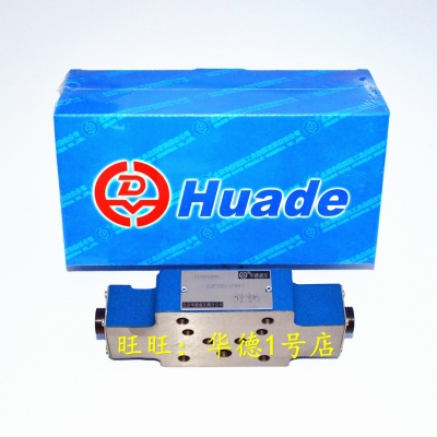 Van điện từ, van thủy lực, Huade hydraulic valve Z2FS6-30B, Z2FS10-20B, Z2FS16-30B, Z2FS22-30B