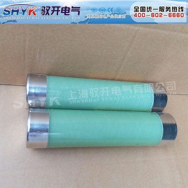 Cầu chì ống cao áp Yukai Electric XRNPII-7.2KV/.5A-50, kích thước: 51*192mm 76*192mm 88*192mm