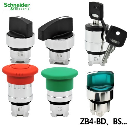 Nút bấm chuyển mạch khóa B4 button switch head ZB4-BD2-BJ5-BG3 one BS844-BC4-BK1233