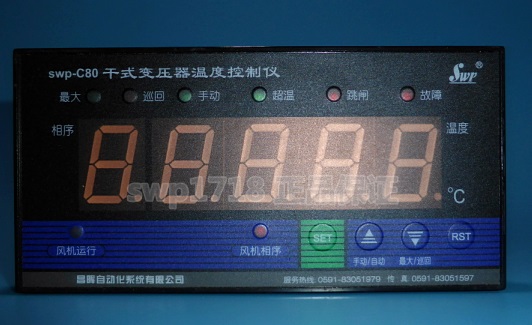 Đồng hồ đo hiển thị số Changhui SWP-C80-T220D-1-P SWP-C80-T220D-2-P SWP-C80-T220D-1-Z SWP-C80-T380D-1-P SWP-C80-T380D-2-P SWP-C80-T380D-2-Z SWP-C80-T220G-1-P SWP-C80-T380G-2-P