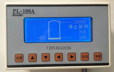 PL100-A weighing type discharge instrument silo reduction discharge control microcomputer instrument level meter PL100-A