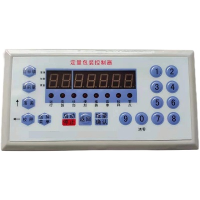 ZH-C3 quantitative packaging weighing controller